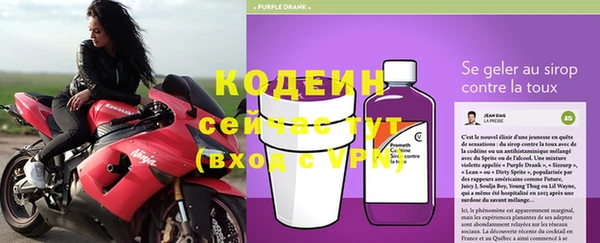 метадон Арсеньев