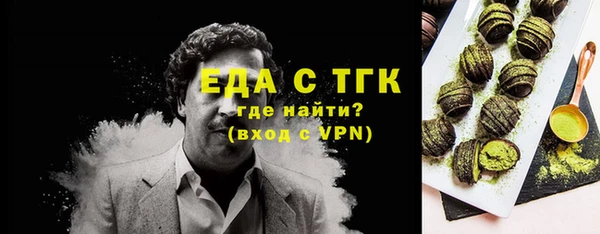 не бодяженный Аркадак