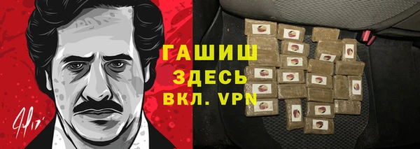 не бодяженный Аркадак