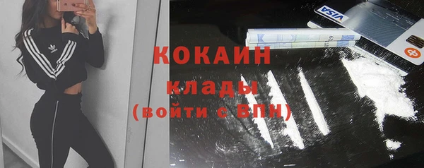 не бодяженный Аркадак