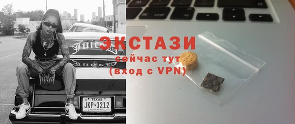 не бодяженный Аркадак
