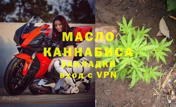 не бодяженный Аркадак