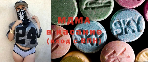 не бодяженный Аркадак