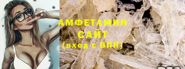 не бодяженный Аркадак