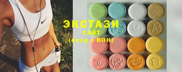 не бодяженный Аркадак