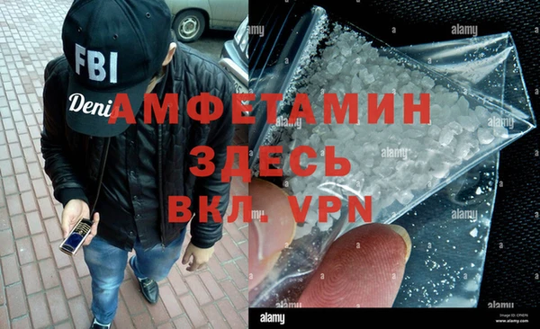 метадон Арсеньев