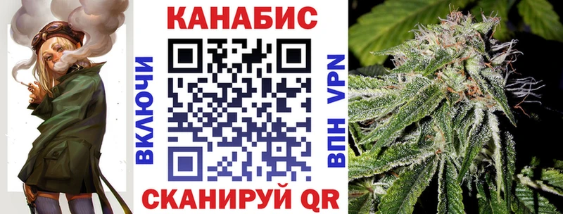 наркотики  Шарыпово  mega вход  Марихуана конопля 